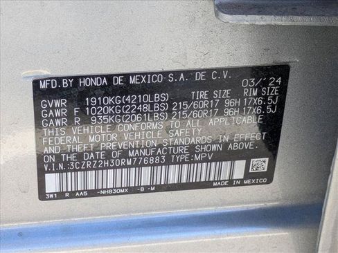 Used 2024 Honda HR-V LX image 20