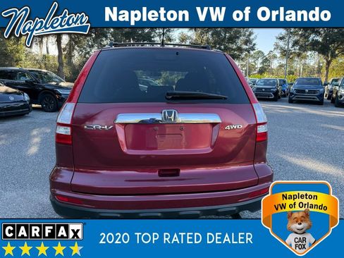 Used 2010 Honda CR-V EX image 18