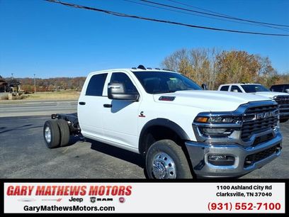 New 2026 RAM 3500 Tradesman