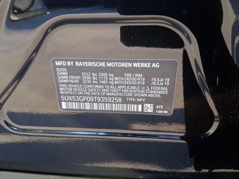 New 2026 BMW X3 xDrive30 w/ Convenience Package image 18