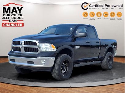 Used 2024 RAM 1500 Tradesman w/ Tradesman SXT Package