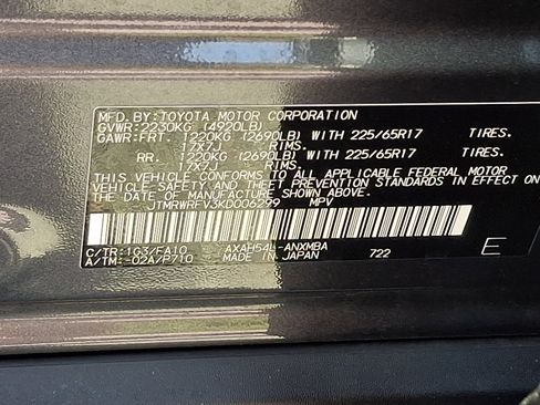 Used 2019 Toyota RAV4 XLE w/ Convenience Package AWD/4WD image 27