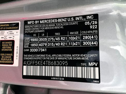 New 2026 Mercedes-Benz GLS 450 4MATIC image 13