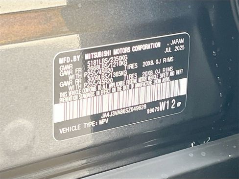 New 2025 Mitsubishi Outlander SE image 33