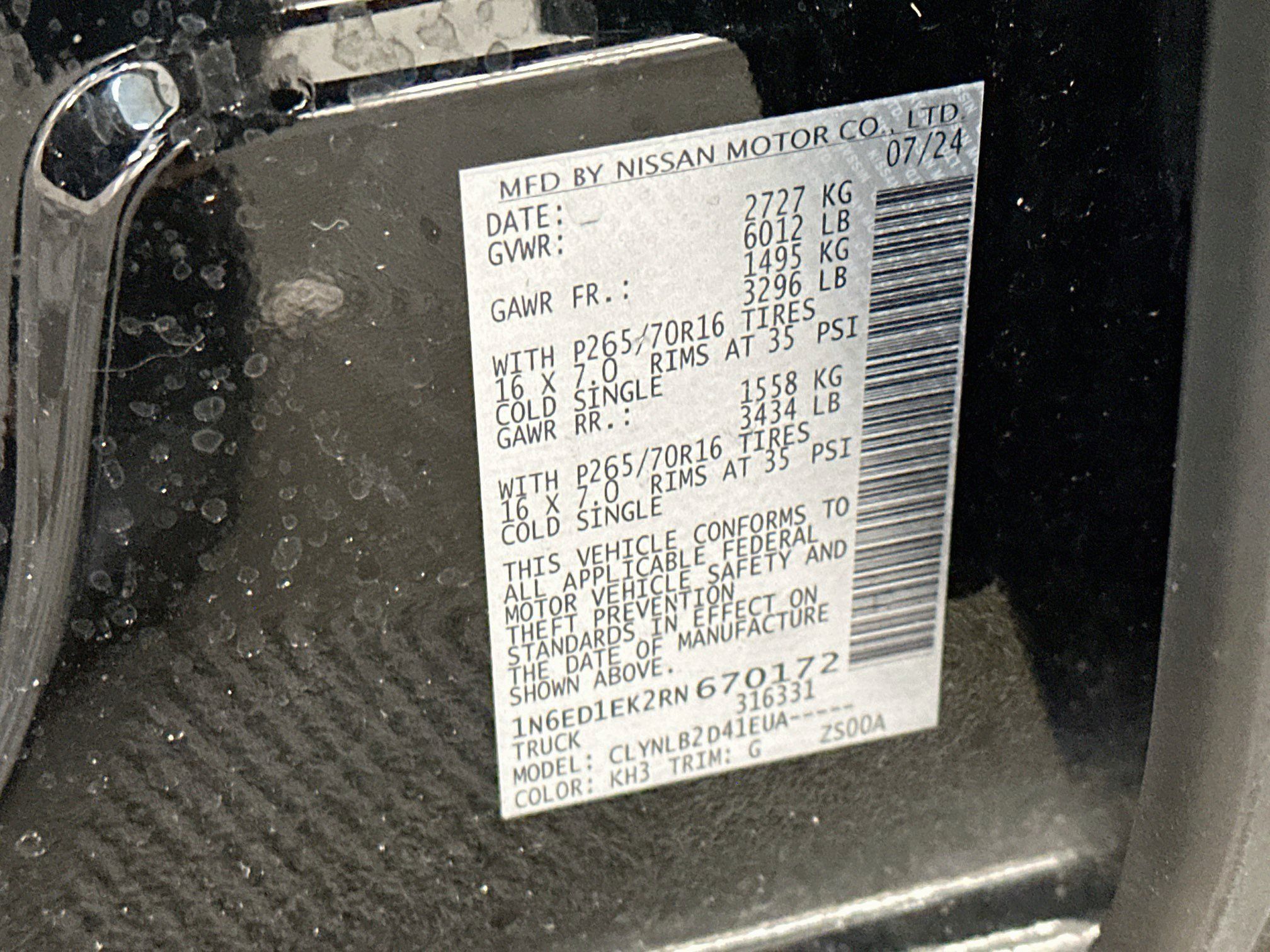 Used 2024 Nissan Frontier SV AWD/4WD image 12