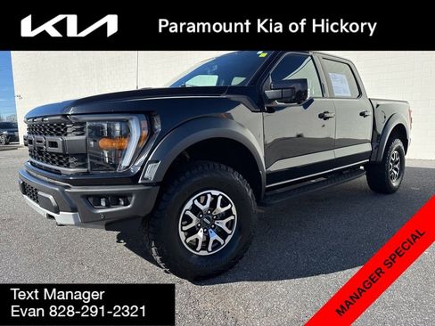 Used 2022 Ford F150 Raptor w/ Convenience Package AWD/4WD image 1
