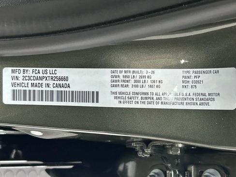 New 2026 Dodge Charger R/T image 22