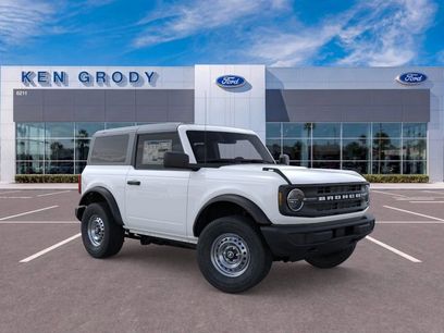 New 2026 Ford Bronco 2-Door
