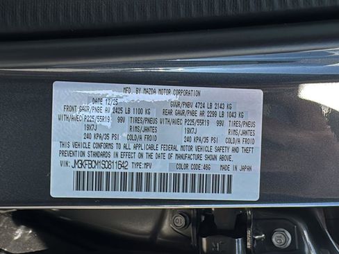 New 2025 MAZDA CX-5 AWD 2.5 S w/ Preferred Package image 20