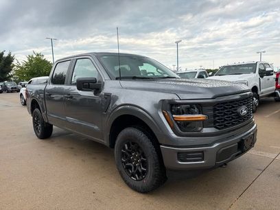 New 2026 Ford F150 STX