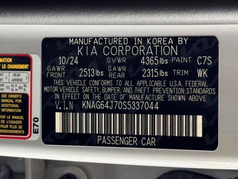 Used 2025 Kia K5 GT-Line w/ GT-Line Premium Package FWD image 23