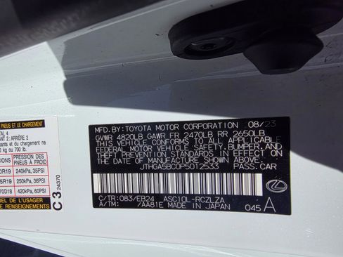 Used 2023 Lexus RC 300 F Sport w/ Navigation Package image 22