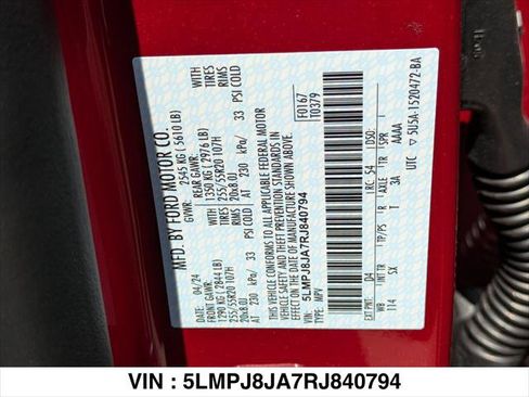 New 2024 Lincoln Nautilus Premier w/ Jet Appearance Package image 15