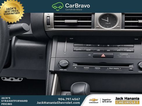 Used 2014 Lexus IS 250 w/ F-Sport Package RWD image 15
