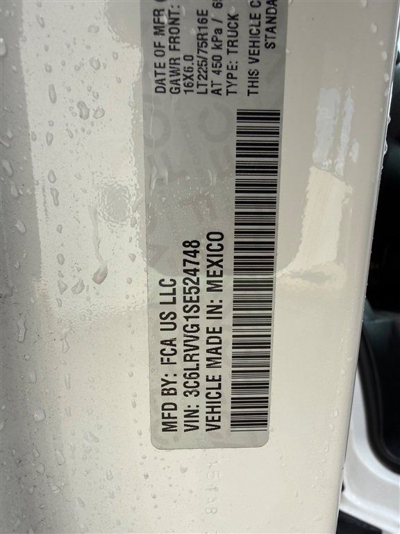 Used 2025 RAM ProMaster 2500 w/ U-Haul Equipment Group FWD image 4