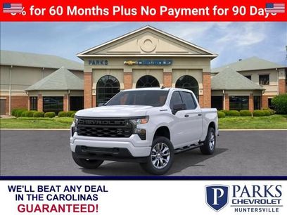 New 2026 Chevrolet Silverado 1500 Custom w/ LPO, Dark Essentials Package