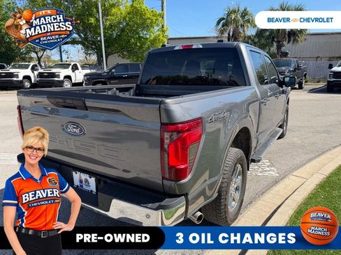 Used 2025 Ford F150 XLT w/ Equipment Group 301A Standard image 4