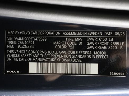 New 2026 Volvo XC90 B5 Plus image 17