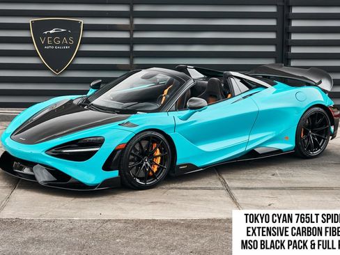 Used 2022 McLaren 765LT RWD image 1