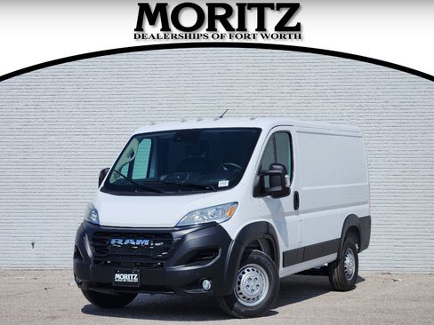 New 2026 RAM ProMaster 1500 w/ Safety Group image 1