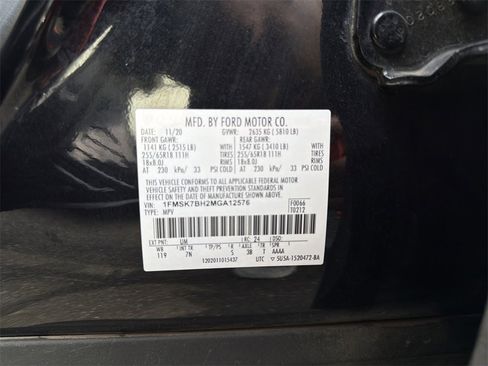 Used 2021 Ford Explorer 2WD image 33