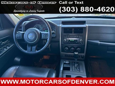 Used 2012 Jeep Liberty Sport image 8