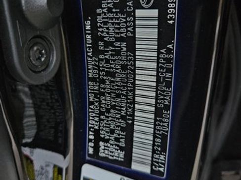 Used 2023 Toyota Camry TRD image 25