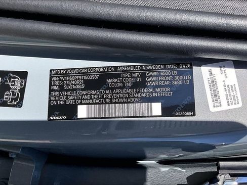 New 2026 Volvo XC90 T8 Ultra w/ Protection Package Premier AWD/4WD image 36