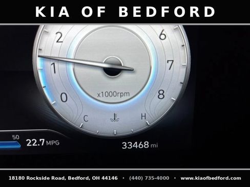 Used 2025 Hyundai Elantra SEL FWD image 16
