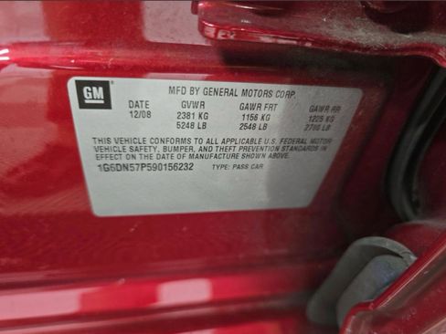 Used 2009 Cadillac CTS V image 8