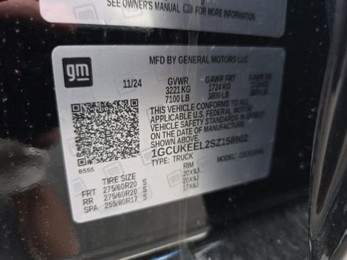 New 2025 Chevrolet Silverado 1500 RST w/ Convenience Package II image 34