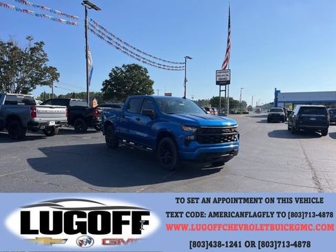 Used 2023 Chevrolet Silverado 1500 Custom w/ Rally Edition AWD/4WD image 1