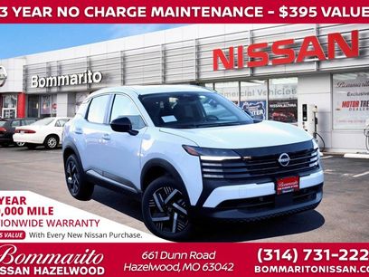 New 2026 Nissan Kicks SV