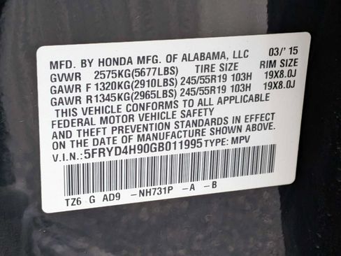Used 2016 Acura MDX SH-AWD image 32