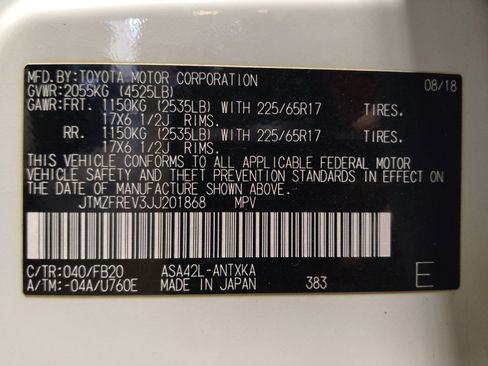 Used 2018 Toyota RAV4 LE FWD image 33