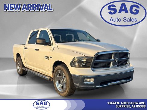 Used 2015 RAM 1500 Express AWD/4WD image 1