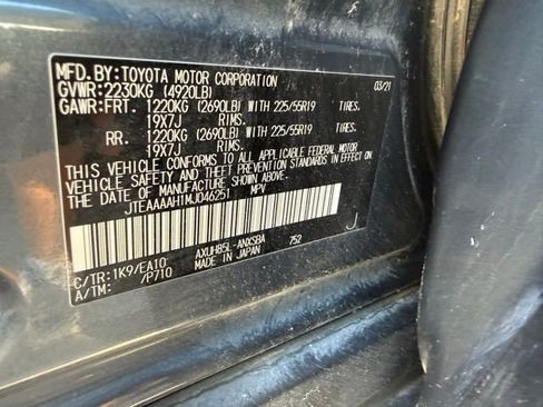 Used 2021 Toyota Venza Limited w/ Carpet Mat Package (TMS) AWD/4WD image 48