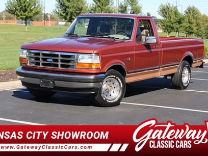 Used 1994 Ford F150 XL