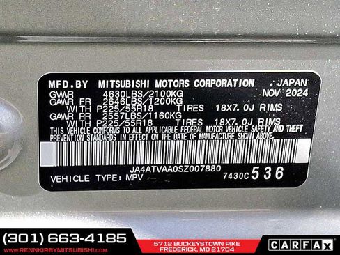 New 2025 Mitsubishi Eclipse Cross LE image 18