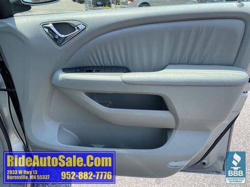Used 2005 Honda Odyssey Touring image 13