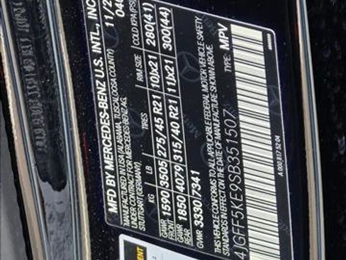 Used 2025 Mercedes-Benz GLS 450 4MATIC image 20