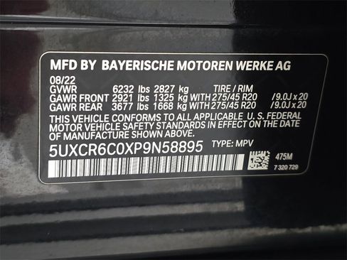 Used 2023 BMW X5 xDrive40i image 38