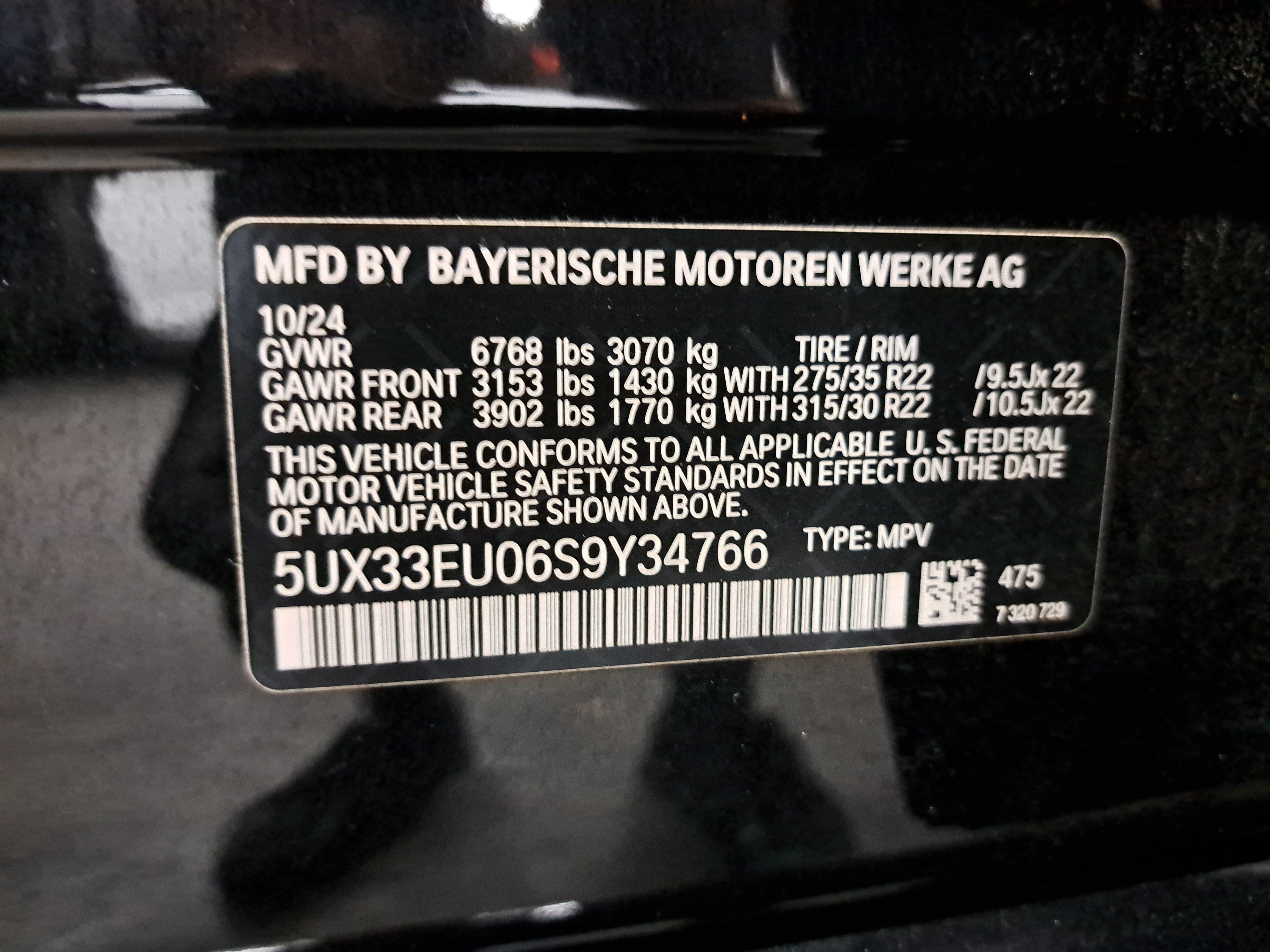 Used 2025 BMW X5 M60i AWD/4WD image 38