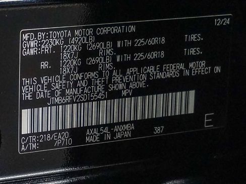 Certified 2025 Toyota RAV4 XLE Premium w/ Weather Package AWD/4WD image 44