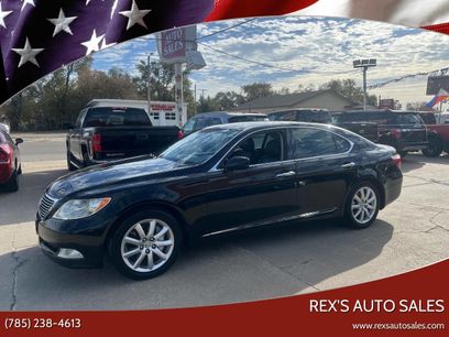 Used 2007 Lexus LS 460
