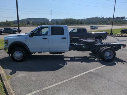 New 2026 RAM 5500 Tradesman w/ Chrome Appearance Group