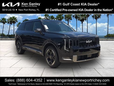 New 2027 Kia Telluride EX FWD image 1