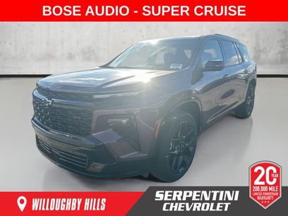 New 2026 Chevrolet Traverse RS