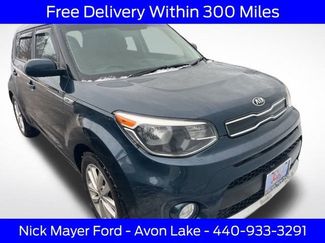 Used 2018 Kia Soul + w/ Audio Package 360° Tour