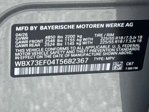 New 2026 BMW X1 xDrive28i w/ Technology Package AWD/4WD image 30